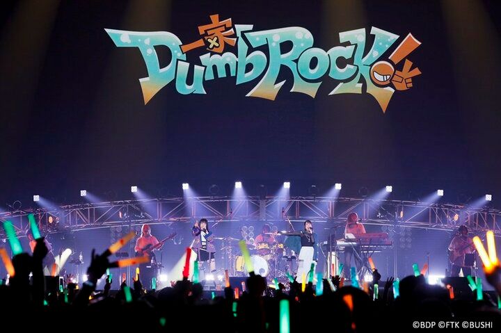 【写真・画像】【セットリスト掲載】3rd Album表題曲を初演奏！MyGO!!!!! 9th LIVEレポート 4枚目