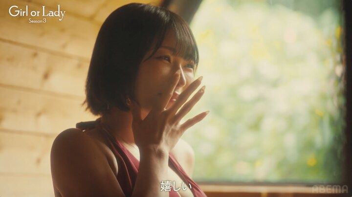 【写真・画像】 2枚目