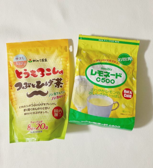 お気に入りのドリンク