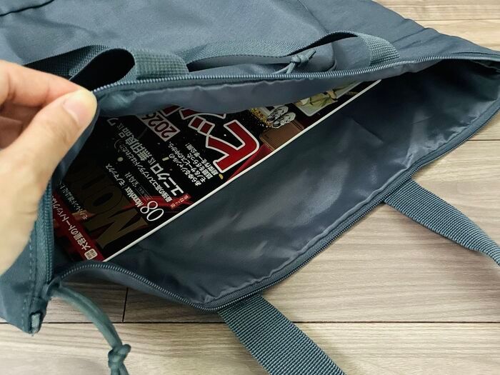 【40代・50代】大人気アウトドアブランドのトートバッグを〈付録〉でゲット！通勤にもレジャーにも大活躍♪