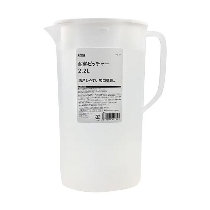 カインズの白い耐熱ピッチャー2.2L