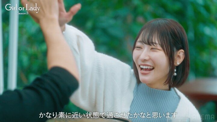 【写真・画像】 3枚目
