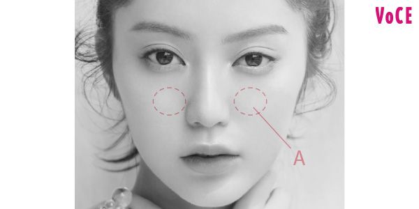 中野恵那さん／HOW TO MAKE-UP
