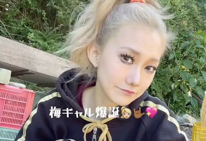 【写真・画像】「西野カナ・浜崎あゆみ・倖田來未が並んだみたい」小学生ギャル軍団のギャルすぎる美人母たちに驚きの声 1枚目