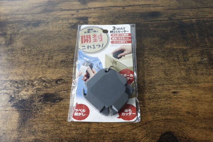 キャンドゥ3WAY開封カッターのパッケージ全体