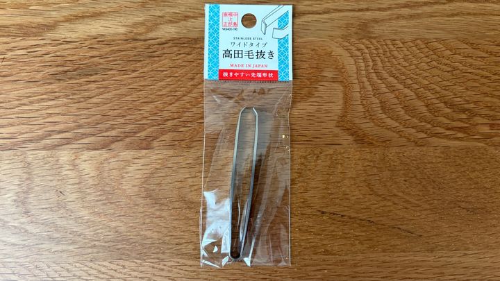 100均の毛抜きを8商品買って使い比べ！【ダイソー・セリア・キャンドゥ】一番抜きやすかったのは？