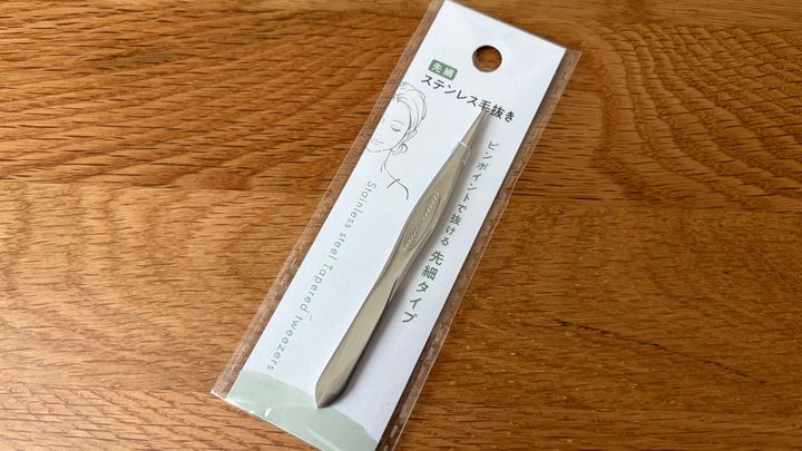 100均の毛抜きを8商品買って使い比べ！【ダイソー・セリア・キャンドゥ】一番抜きやすかったのは？
