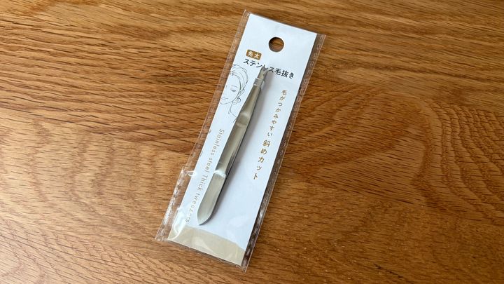 100均の毛抜きを8商品買って使い比べ！【ダイソー・セリア・キャンドゥ】一番抜きやすかったのは？