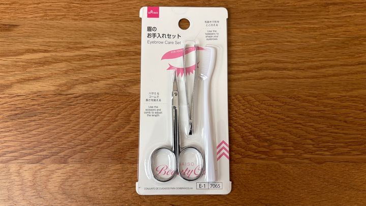 100均の毛抜きを8商品買って使い比べ！【ダイソー・セリア・キャンドゥ】一番抜きやすかったのは？