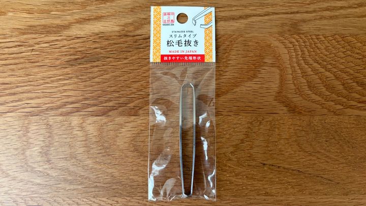 100均の毛抜きを8商品買って使い比べ！【ダイソー・セリア・キャンドゥ】一番抜きやすかったのは？