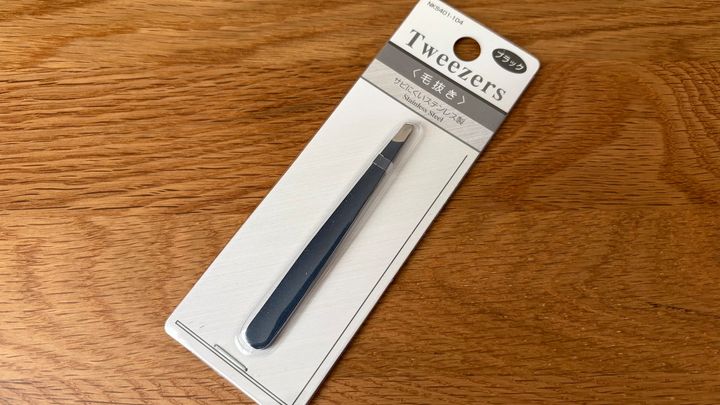 100均の毛抜きを8商品買って使い比べ！【ダイソー・セリア・キャンドゥ】一番抜きやすかったのは？