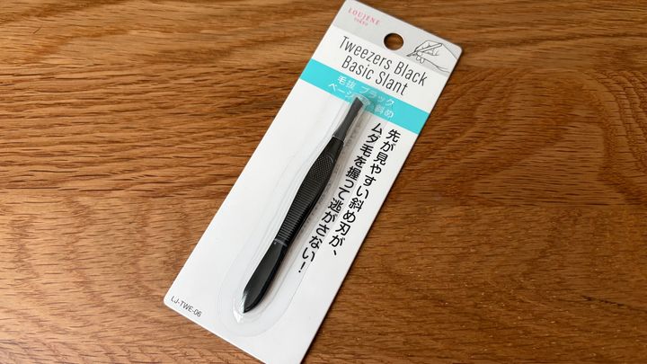 100均の毛抜きを8商品買って使い比べ！【ダイソー・セリア・キャンドゥ】一番抜きやすかったのは？