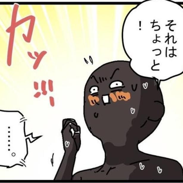 電話の向こうにいる「自称警視庁捜査二課」を困らせた、奥さんの一言とは？ 画像提供：ゆきたこーすけさん(@kosukeyukita)