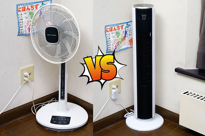 扇風機とタワーファン、何が違う？