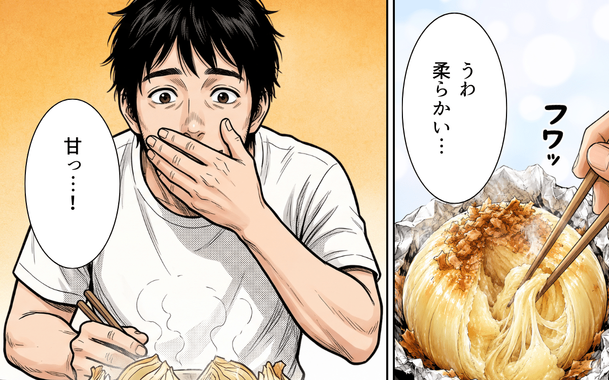 【漫画】「山には入るな」梅雨の到来を告げにきたヤマヒメが、土産に持ってきたのは？【腹ぺこ山神様と縁側メシ Vol.4】 | TRILL【トリル】