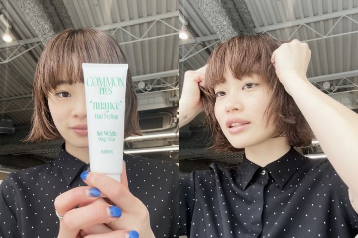 ワックス×ストレートレイヤー風ボブ【美容師監修ボブヘアアレンジ03nanuk】