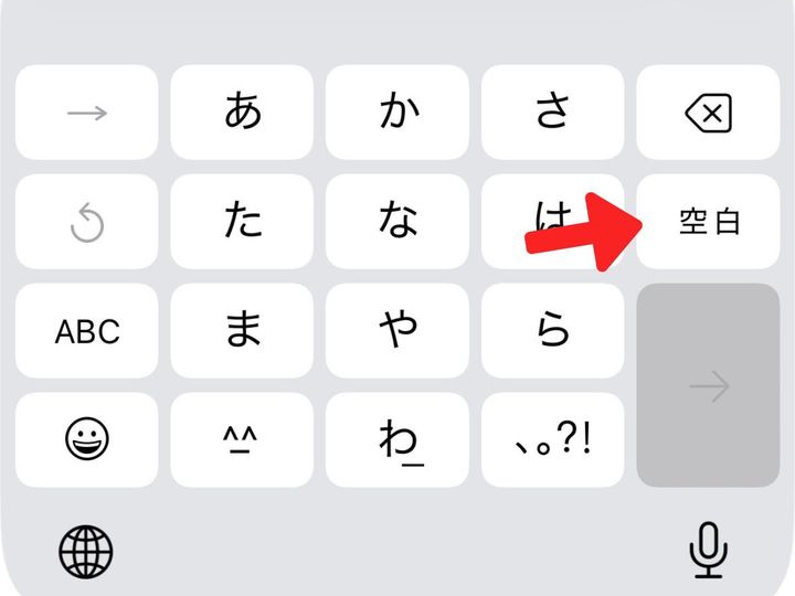 画像1: カーソル移動 & 範囲選択