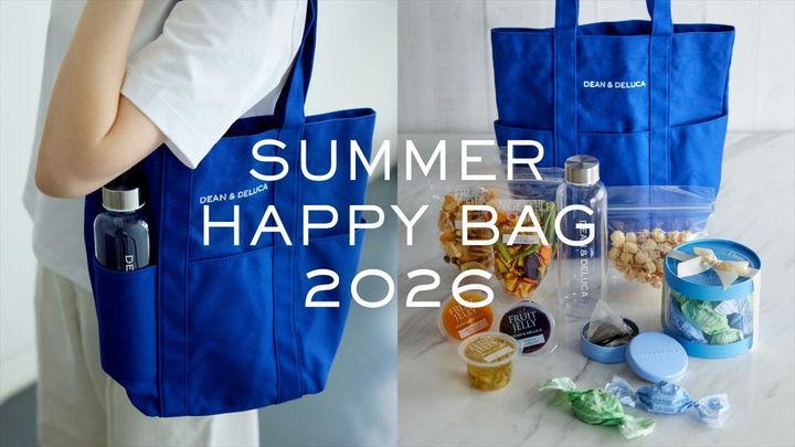 「夏の福袋 2026」のキービジュアル