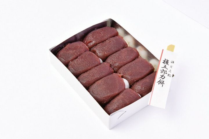 力餅家