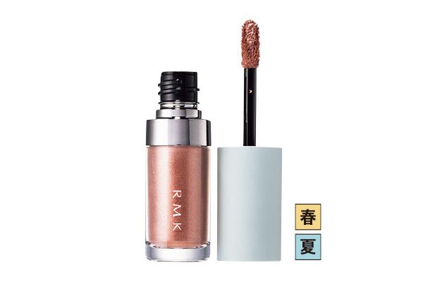 RMK リッド インプレッション リクイド アイシャドウ