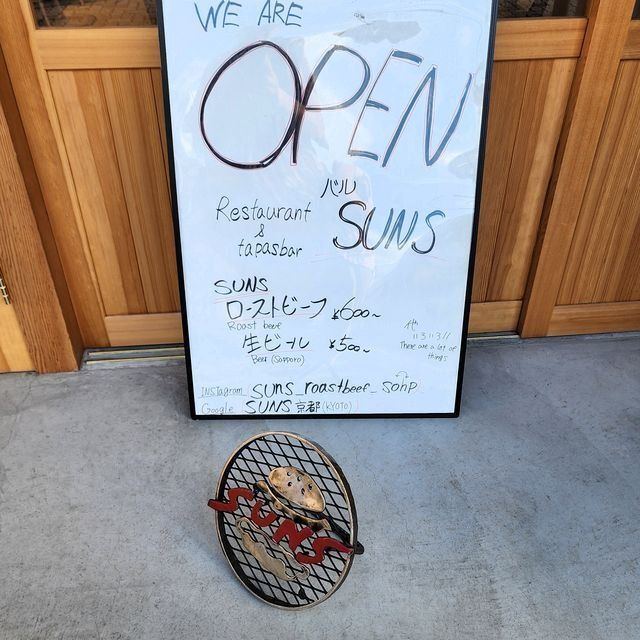  (314631)
