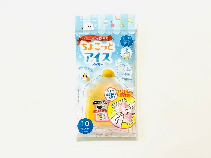【セリア】ジュースを注いで凍らせるだけで極上アイスが完成！新登場のミニ袋が想像以上に優秀でした♡