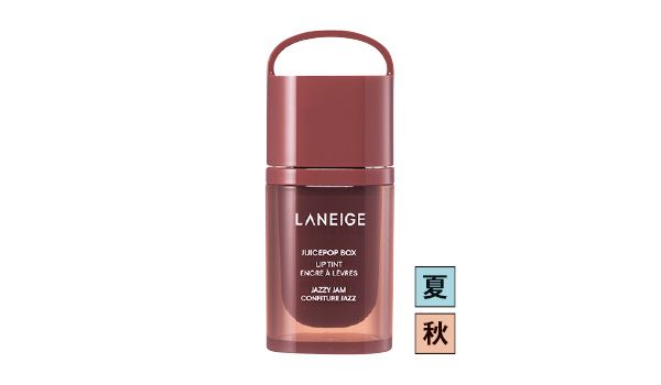 ラネージュ ジュースポップボックス リップティント