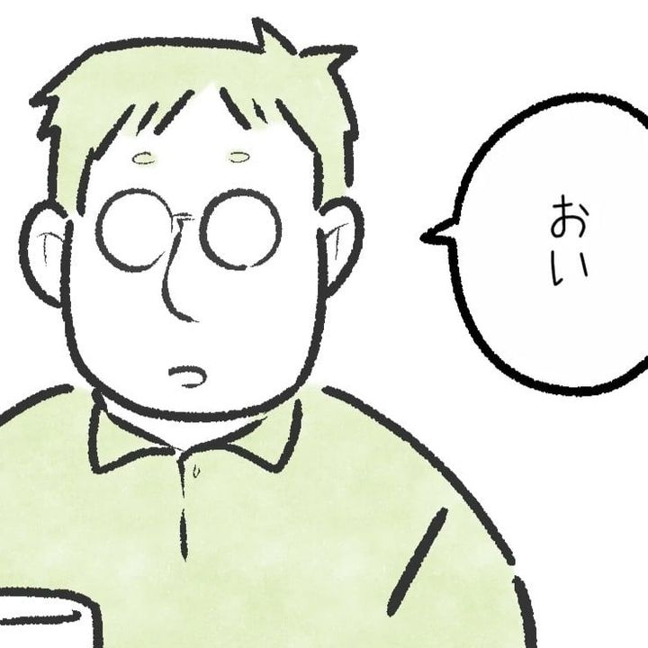 「おい」と呼ばれてもイヤじゃない？“夫婦の呼び方”のリアル