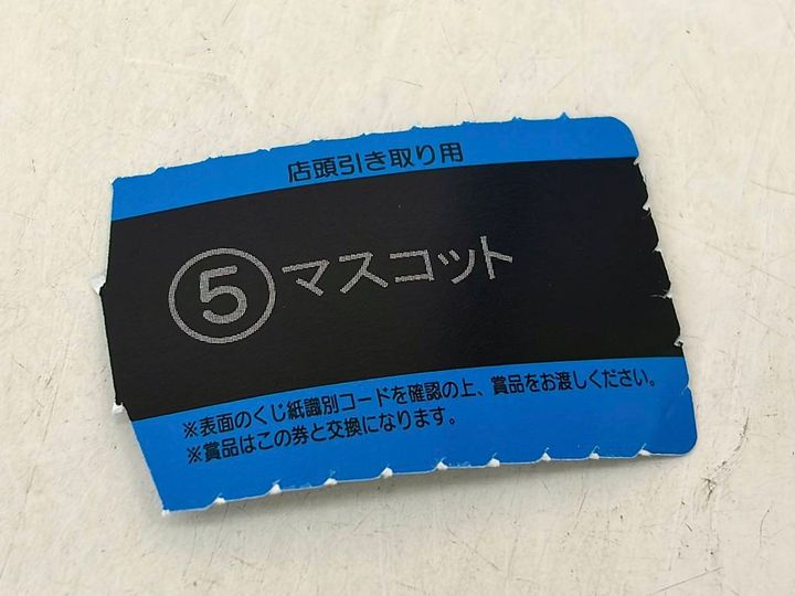 写真④