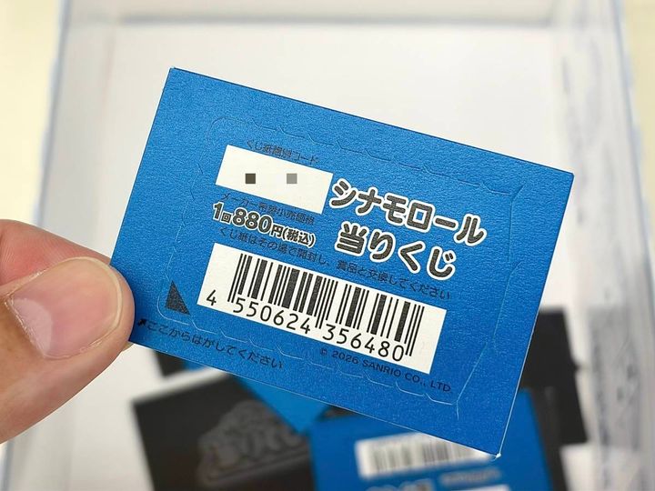 写真③