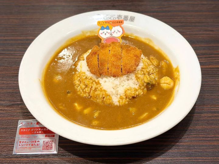 写真④