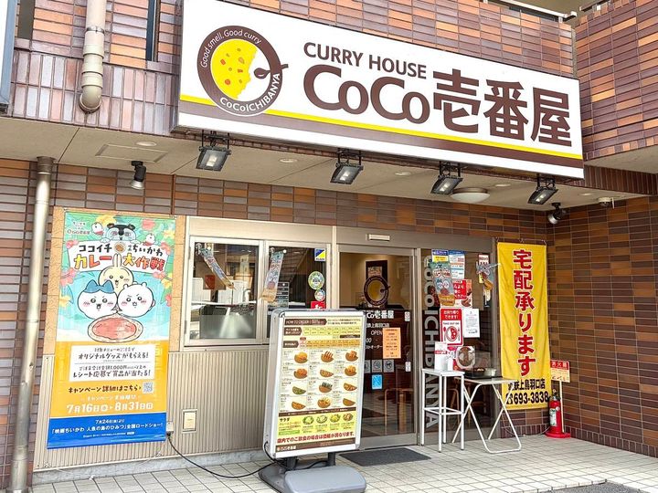 写真①