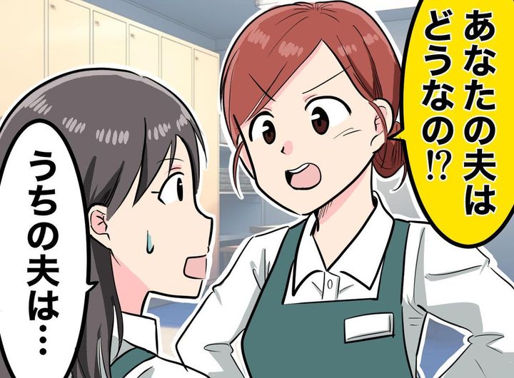 画像: ftnews.jp