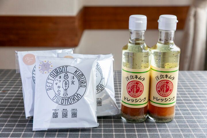 横浜・野毛で受け継がれる老舗の味。「洋食キムラ野毛店」で味わう幸せな洋食時間