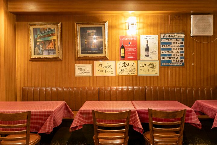 横浜・野毛で受け継がれる老舗の味。「洋食キムラ野毛店」で味わう幸せな洋食時間