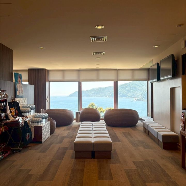 赤沢日帰り温泉館