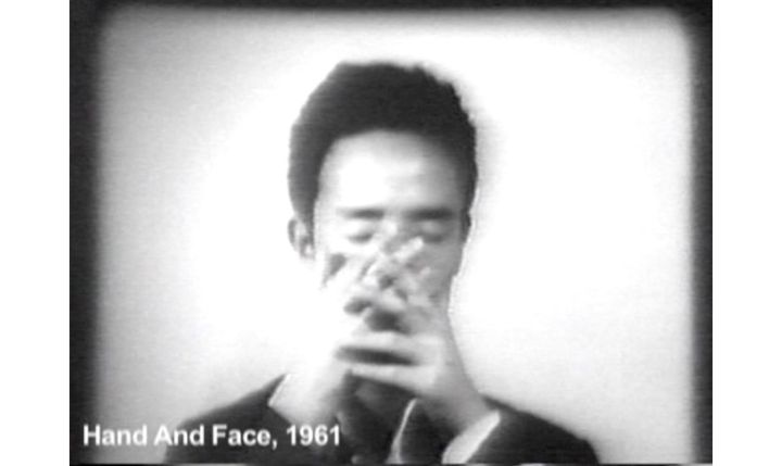 Nam June Paik