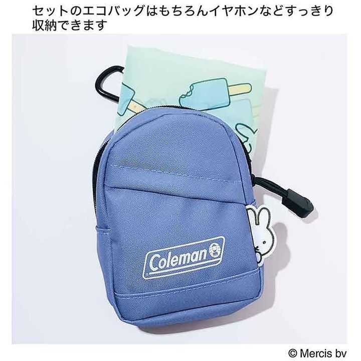 ミニリュックポーチ＆ミッフィーとダーンの夏柄エコバッグ（画像出典：Amazon）
