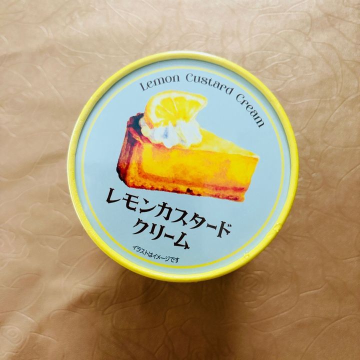 夏にぴったり！上品で爽やか！レトロなパッケージも素敵