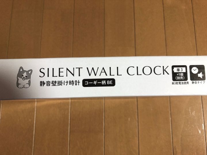 コーギー好きさん集まれ〜！壁掛け時計がとっても可愛いの