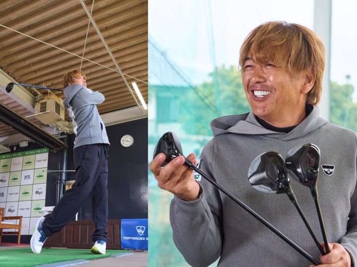 FWの“失敗しない選び方”とは？最新FW20モデルを試打解説！