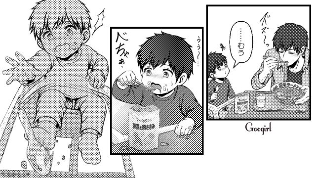 ママ友夫婦のサポートでワンオペ体験…フードコードでスプーンを落とした1歳半息子に苛立った「なんちゃってイクメン夫」の話