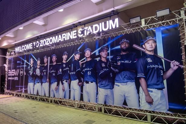 選手と写真が撮れるフォトスポットも