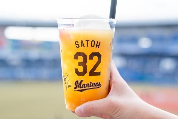 マリン食堂の「都志也ののび～るパインジュース」(850円)は、雪見だいふくが2つのった飲みやすいドリンク