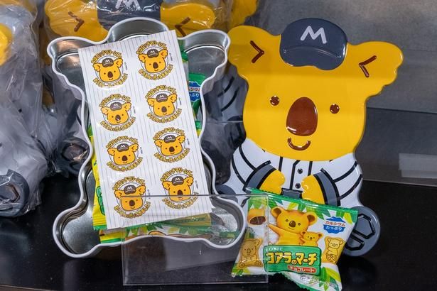 「チャンスくんお菓子缶」(1900円) (C)LOTTE/コアラのマーチプロジェクト