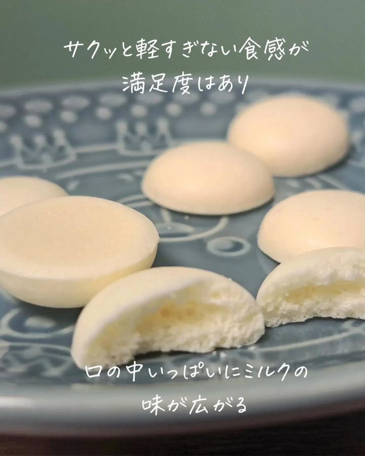 画像2: 出典：Instagram