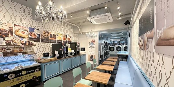 【東京都渋谷区】ランドリーにセルフ式カフェを併設した「しろふわランドリー笹塚北店」オープン！