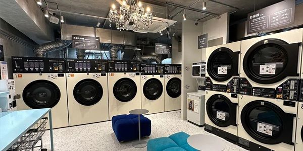 【東京都渋谷区】ランドリーにセルフ式カフェを併設した「しろふわランドリー笹塚北店」オープン！