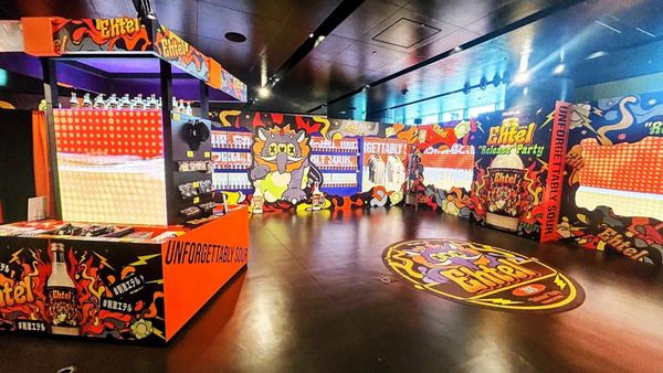 【東京都渋谷区】刺激的な新エナジードリンク「Ehtel」の世界観を楽しめる体験型イベント開幕！