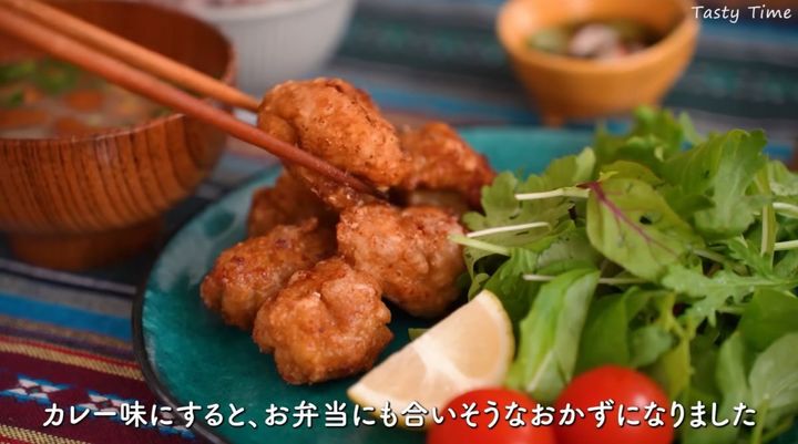 「豚こまのカレー唐揚げ」